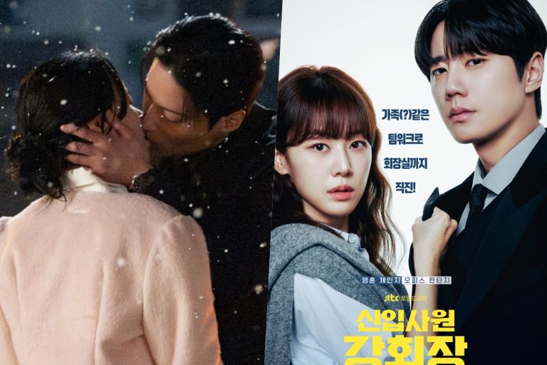 “My Royal Nemesis” Heads Into Final Week On Its Highest Ratings Yet + “Reborn Rookie” Hits New Saturday High缩略图