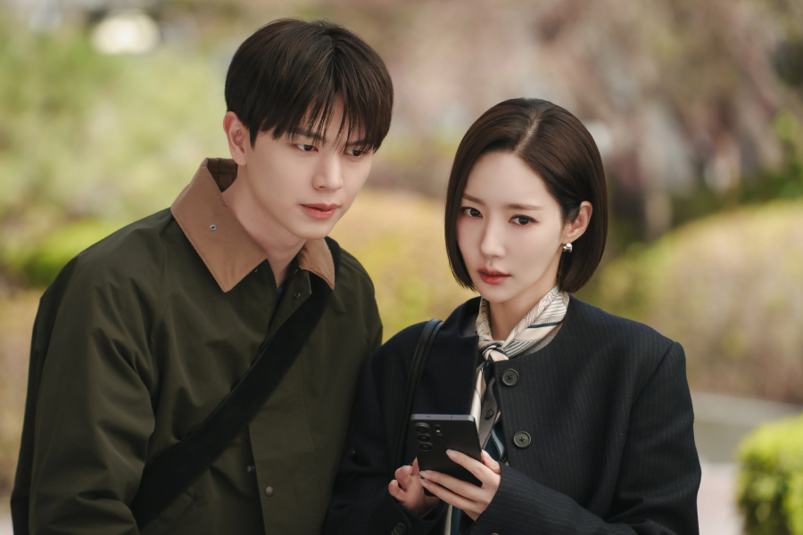Park Min Young And Yook Sungjae Meet As Deputy Manager And Intern In New Office Romance Drama缩略图