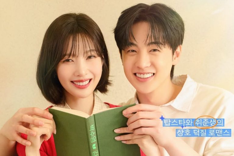 Red Velvet’s Joy And Kim Hyun Jin Become Each Other’s Biggest Fans In New Romance Drama缩略图