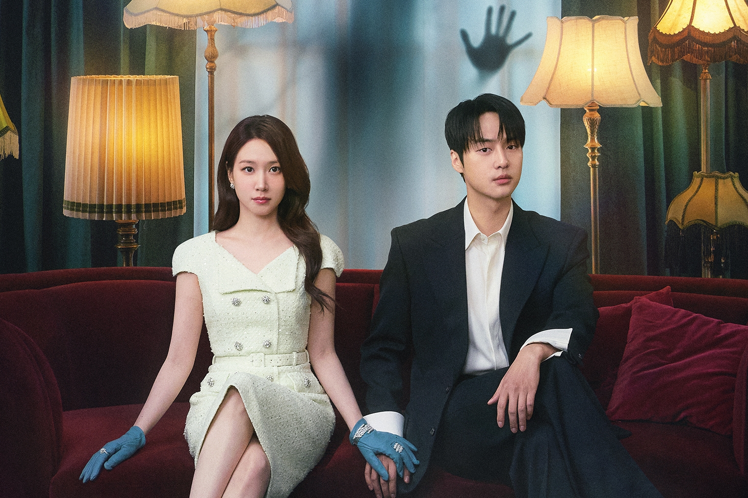 Park Eun Bin Changes Yang Se Jong’s Life With One Touch Of Her Hand In “Spooky In Love”缩略图