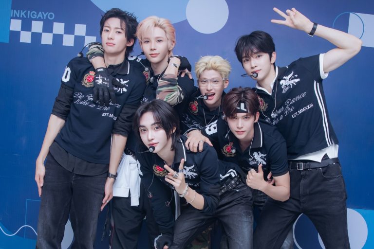 Watch: RIIZE Takes 3rd Win For “Do your dance” On “Inkigayo”; Performances By ATEEZ, TREASURE, And More缩略图