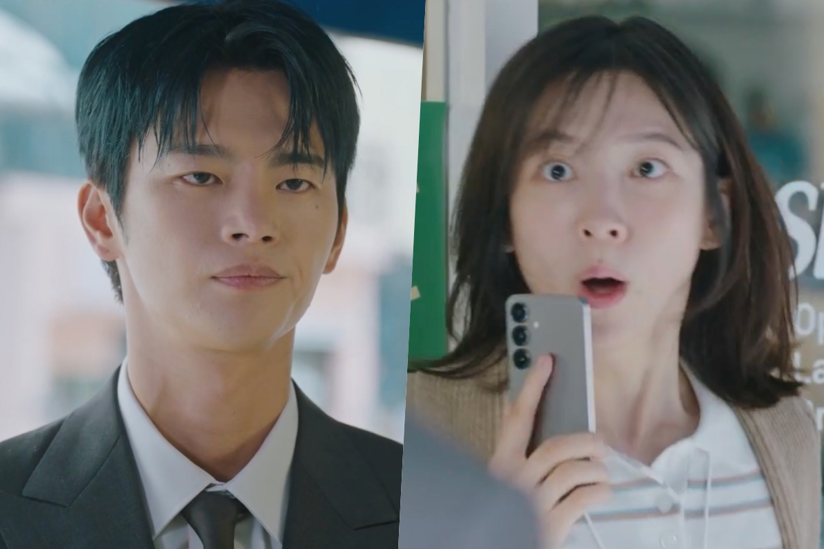 Watch: Park Ji Hyun Runs Into Seo In Guk During A Bad Date In “See You At Work Tomorrow!” Preview缩略图
