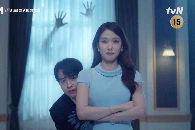 Watch: Park Eun Bin Gives Yang Se Jong The Ability To See Ghosts In “Spooky In Love” Teaser缩略图
