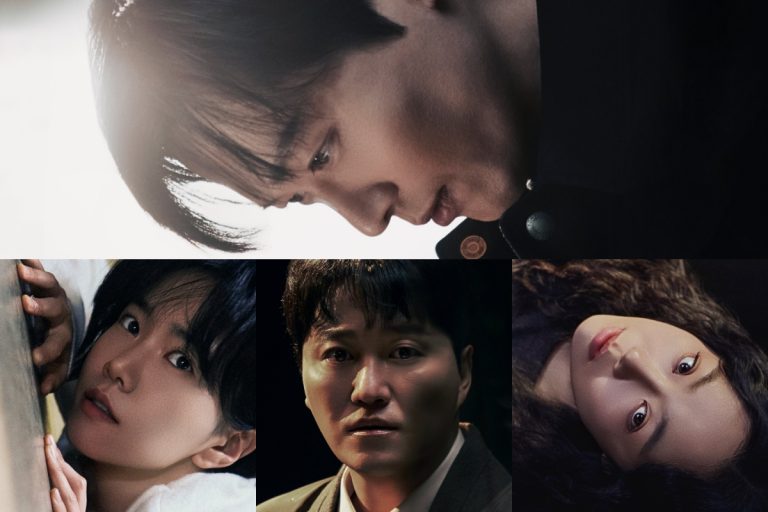 Namkoong Min Will Stop At Nothing To Save His Kidnapped Wife In “The Husband”缩略图