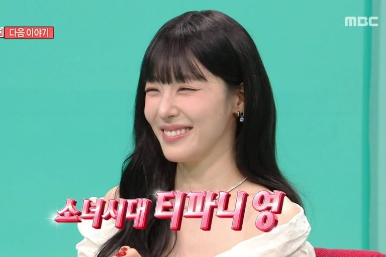 Watch: Girls’ Generation’s Tiffany Young Shares Her Favorite Thing About Being Married In “The Manager” Preview缩略图