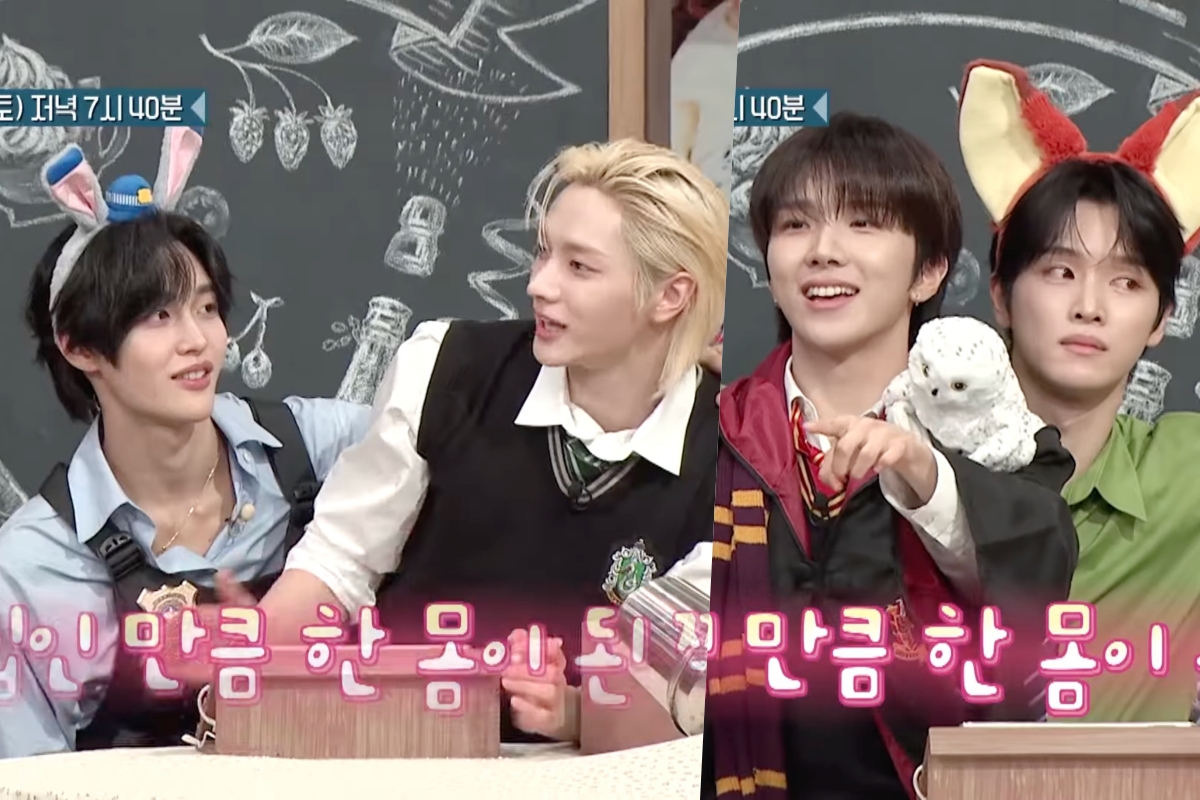 Watch: RIIZE’s Wonbin And Sungchan + BOYNEXTDOOR’s Sungho And Woonhak Get Close In “Amazing Saturday” Preview缩略图