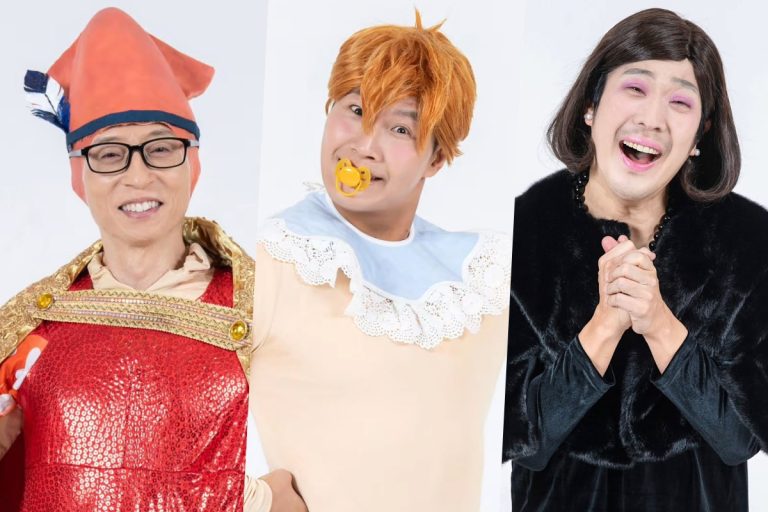 June Variety Star Brand Reputation Rankings Announced缩略图