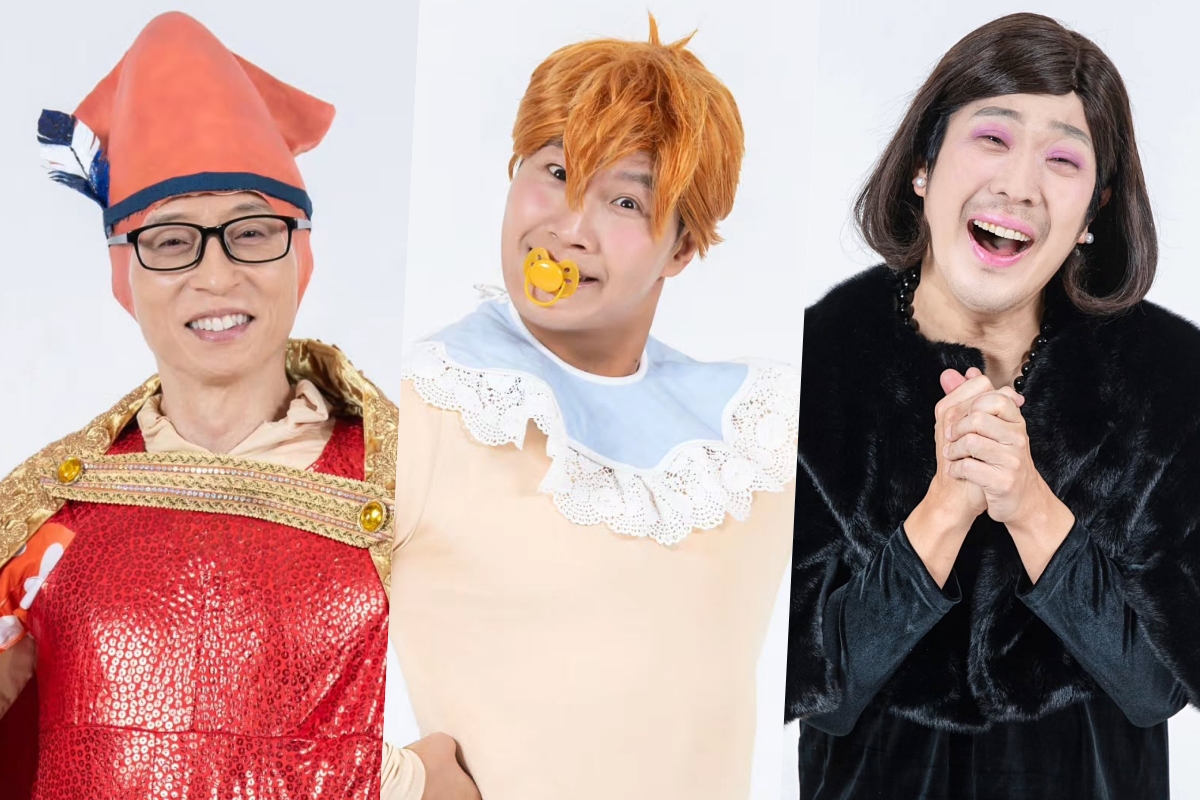 June Variety Star Brand Reputation Rankings Announced缩略图