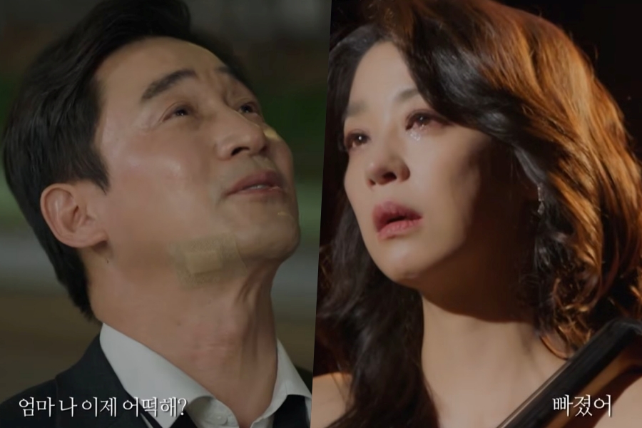 Watch: Jeon No Min And Han Go Eun’s Affair Sets Off A Tragic Chain Of Events In Upcoming Drama “Family Register” Teaser缩略图