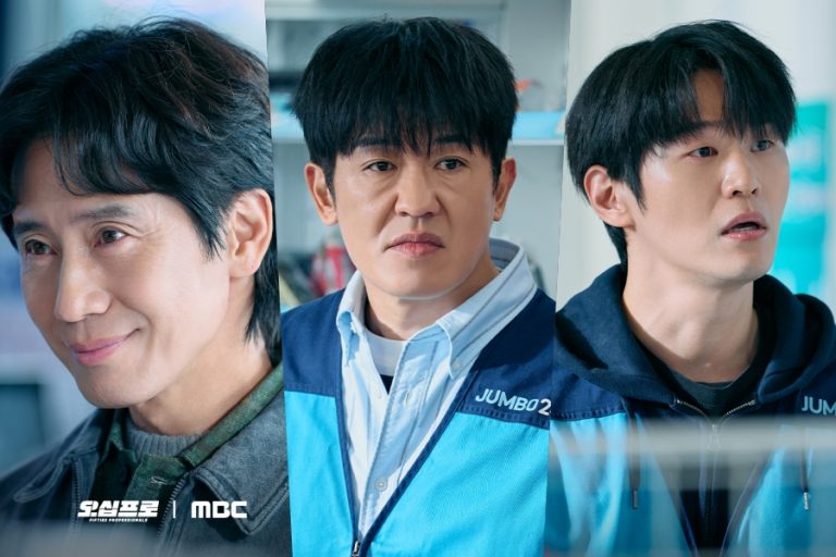 Shin Ha Kyun Catches Heo Sung Tae And Lee Hak Joo Off Guard In “Fifties Professionals”缩略图