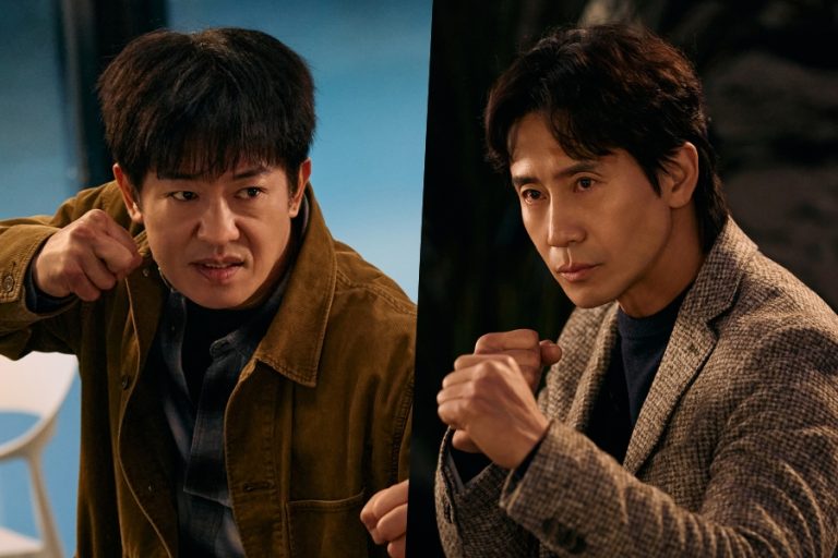 Shin Ha Kyun And Heo Sung Tae Face Off In A Sudden Encounter In “Fifties Professionals”缩略图