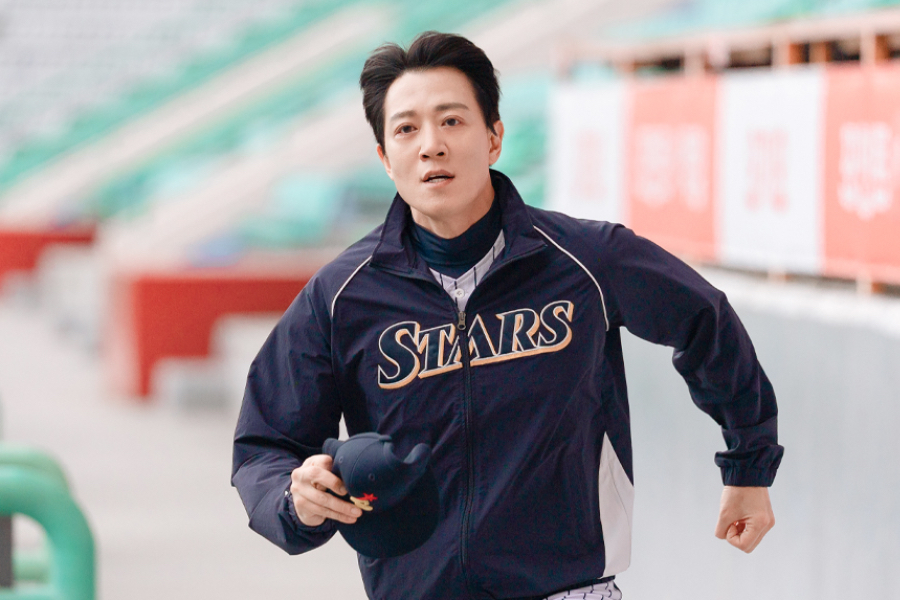 Kim Rae Won Risks Everything For A Shot At Becoming Baseball Manager In New Sports Drama缩略图