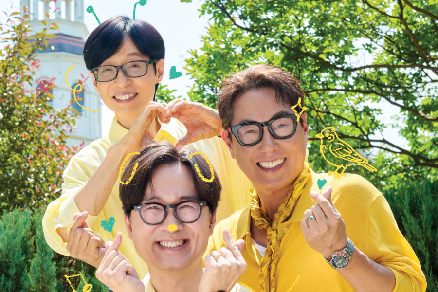 Variety Show “Happy Together” Announces Return With Yu Jae Seok, Jang Hang Jun, And Yoon Jong Shin缩略图