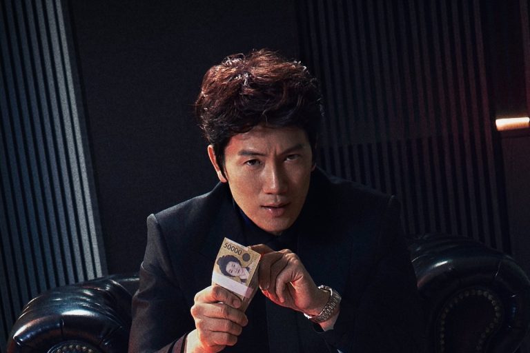 Ji Sung’s Upcoming Drama “The Apartment Job” Announces Premiere Date With Main Poster缩略图