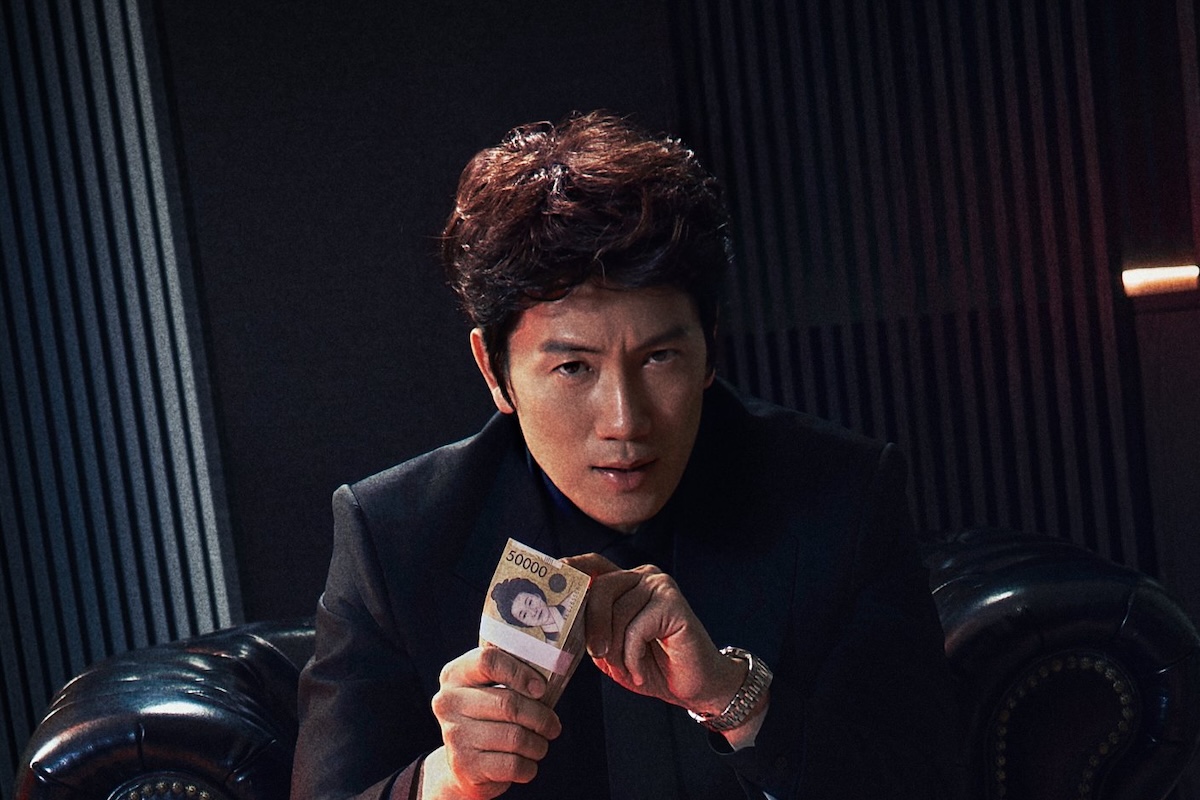 Ji Sung’s Upcoming Drama “The Apartment Job” Announces Premiere Date With Main Poster缩略图