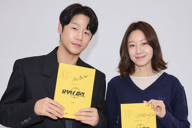 Watch: Kong Hyo Jin, Jung Jun Won, And More Immerse Into Their Roles At Script Reading For New Drama缩略图