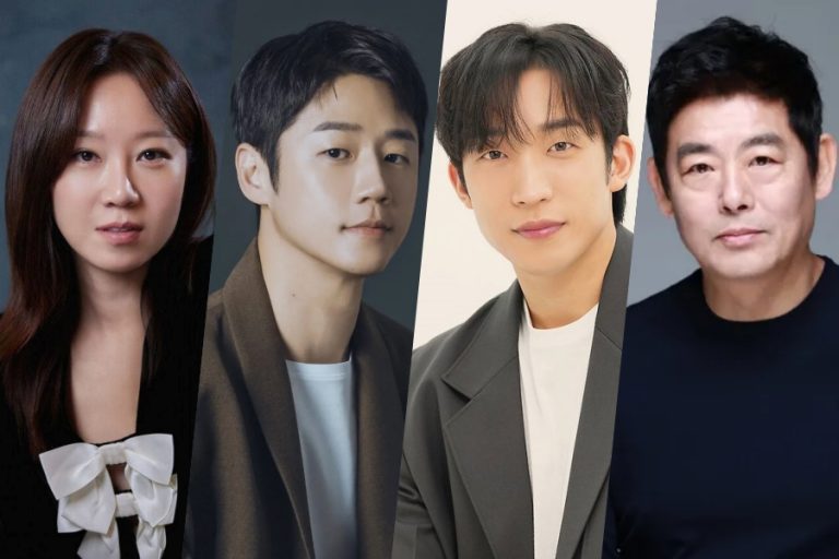 Kong Hyo Jin And Jung Jun Won’s New Drama Confirms Cast Lineup And Broadcast Plans缩略图
