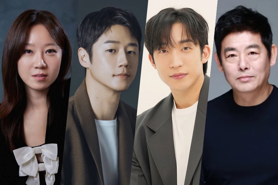 Kong Hyo Jin And Jung Jun Won’s New Drama Confirms Cast Lineup And Broadcast Plans缩略图