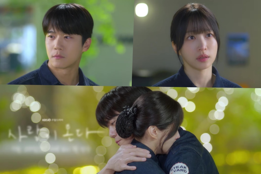 Watch: Ha Seok Jin Vows To Stay By Hani’s Side Despite Her Difficult Realities In New Drama “Love On The Menu” Teaser缩略图