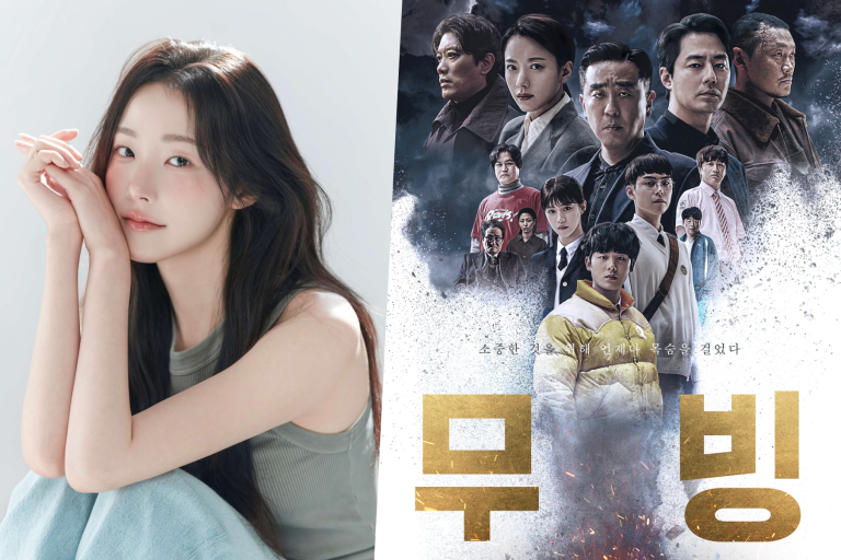 Chae Won Bin Confirmed To Join Cast Of “Moving 2”缩略图