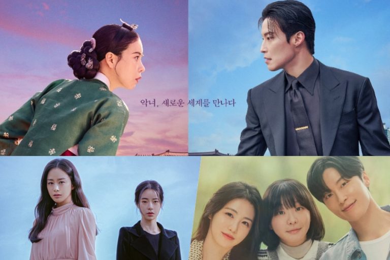 6 K-Dramas To Watch If You Loved “My Royal Nemesis”缩略图