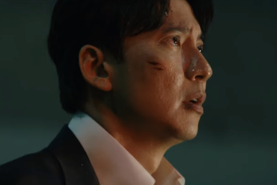 Watch: Kim Nam Gil Delivers Justice To Criminals Through Their Nightmares In New Drama缩略图