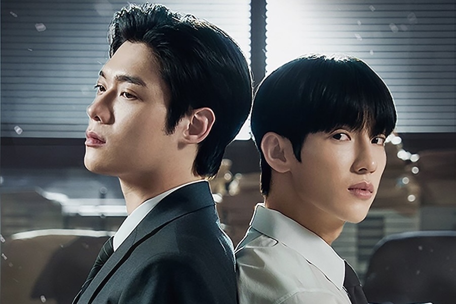 Watch: Kim Yoon Sik And Park Si Woo Are Dangerously Drawn To Each Other In New BL Drama “The Prosecutor’s Proposal” Teasers缩略图