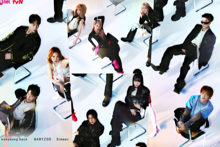 “Street World Fighter: Directors’ War” Announces Premiere Date With Main Poster缩略图