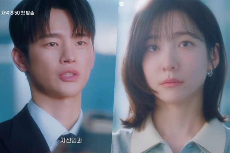Watch: Seo In Guk Makes Park Ji Hyun’s Heart Flutter In “See You At Work Tomorrow!” Teaser缩略图