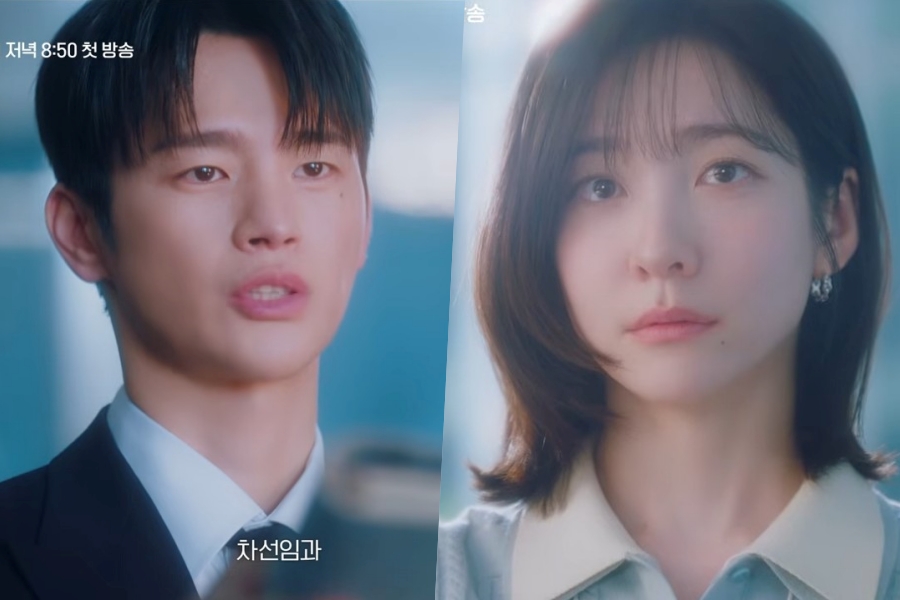 Watch: Seo In Guk Makes Park Ji Hyun’s Heart Flutter In “See You At Work Tomorrow!” Teaser缩略图