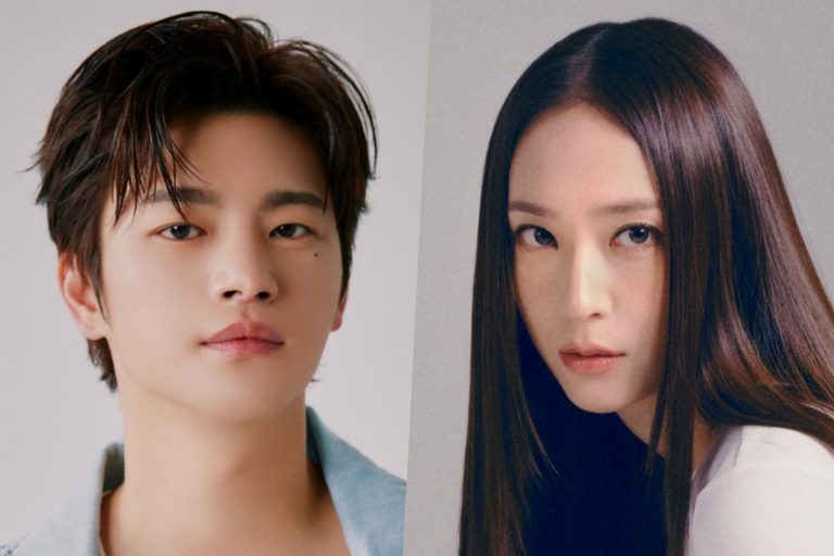 Seo In Guk And Krystal Confirmed For New Fantasy Office Drama缩略图