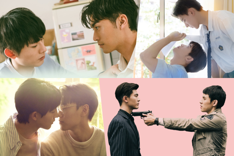 25+ Taiwanese BL Dramas On Viki缩略图