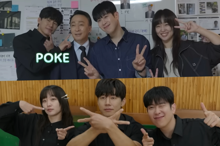 Watch: Kim Moo Yeol, Jin Ki Joo, P.O, And Lee Sung Min Showcase Playful Chemistry And Intense Action On Set Of “Teach You A Lesson”缩略图