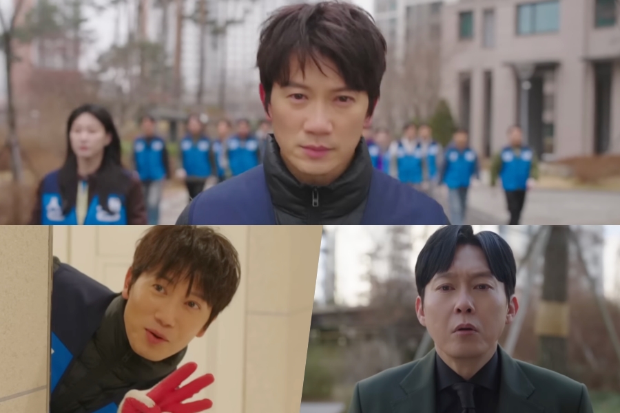 Watch: Ji Sung’s Election Campaign Sparks A Fierce Showdown With Park Byung Eun In “The Apartment Job”缩略图