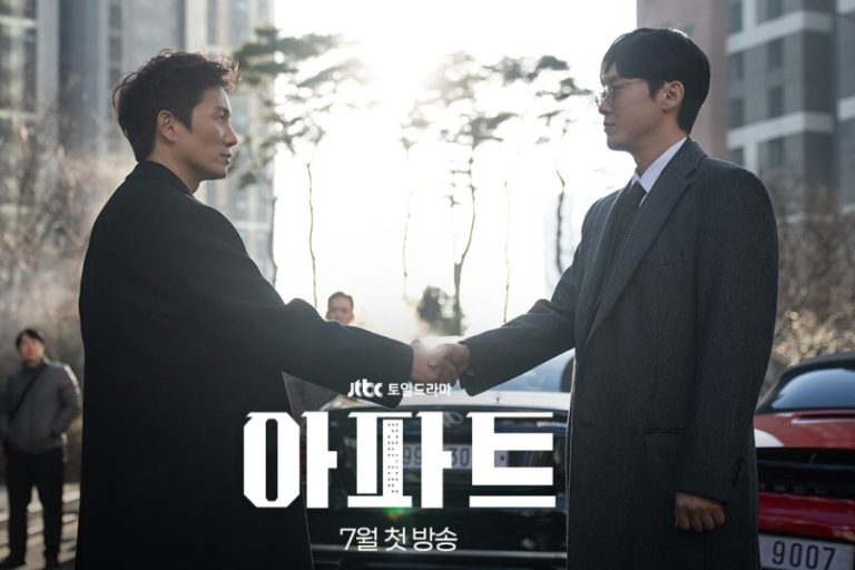 Ji Sung And Park Byung Eun Meet For The First Time While Taking Down A Parking Menace In “The Apartment Job”缩略图