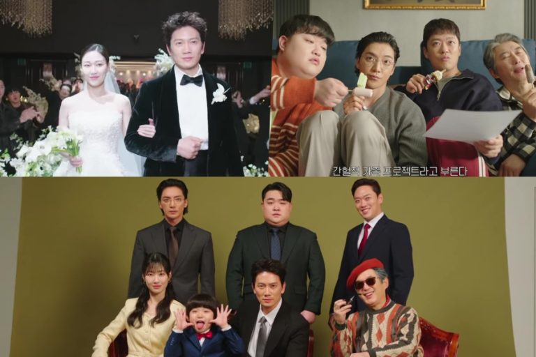 Watch: Ji Sung, Ha Yun Kyung, And More Form An Unusual Fake Family In New Drama “The Apartment Job” Teaser缩略图