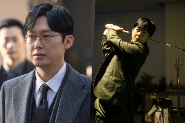 Park Byung Eun Is A Villain Who Wears A Mask To Achieve His Goals In New Drama “The Apartment Job”缩略图