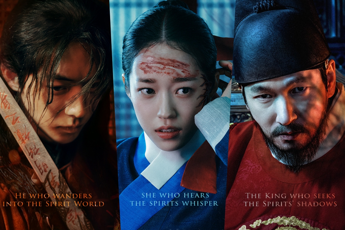 Nam Joo Hyuk, Roh Yoon Seo, And Cho Seung Woo Exude Overwhelming Presence In “The East Palace” Posters缩略图