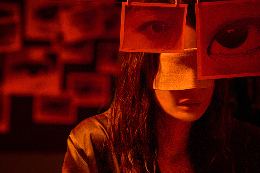 Shin Min Ah Is Surrounded By Countless Eyes While Blindfolded In “The Eyes” Poster缩略图