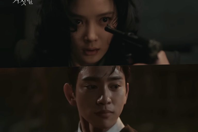 Watch: Kim You Jung Crosses Paths With Park Jinyoung On A Dangerous Undercover Mission In “100 Days Of Deception”缩略图