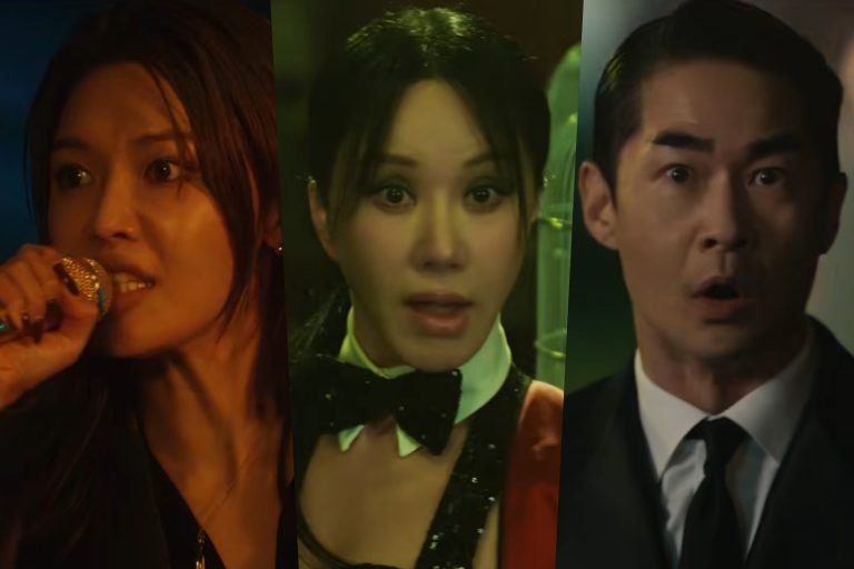 Watch: Sooyoung Hijacks A Cruise Ship Where Uhm Jung Hwa,  Bae Jung Nam, And More Are On Board In “OK! Madam: Bon Voyage” Teasers缩略图