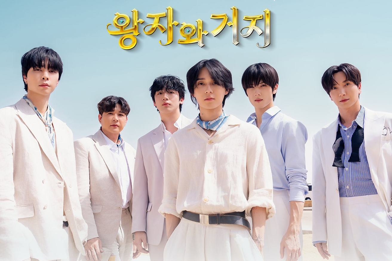 Johnny, Shindong, Kim Yo Han, DAWN, Jisung, And Leeteuk Face Off In Egypt In “ALL Or NOTHING”缩略图