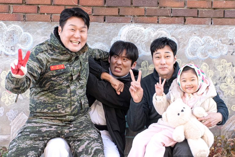 So Ji Sub, Choi Dae Hoon, And Yoon Kyung Ho Smile Brightly For A Photo In “Agent Kim Reactivated” Flashback缩略图