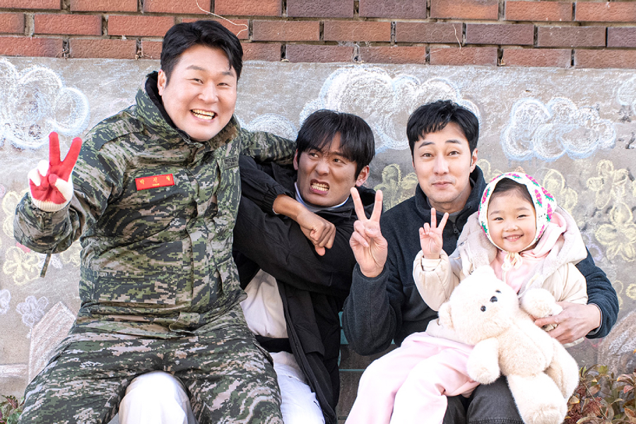 So Ji Sub, Choi Dae Hoon, And Yoon Kyung Ho Smile Brightly For A Photo In “Agent Kim Reactivated” Flashback缩略图