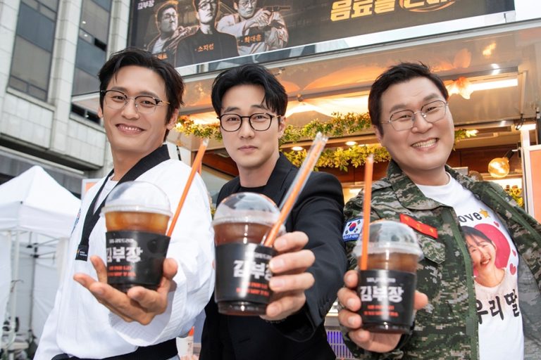 “Agent Kim Reactivated” Earns 2nd Highest Ratings Of Any Friday-Saturday Drama In SBS History缩略图