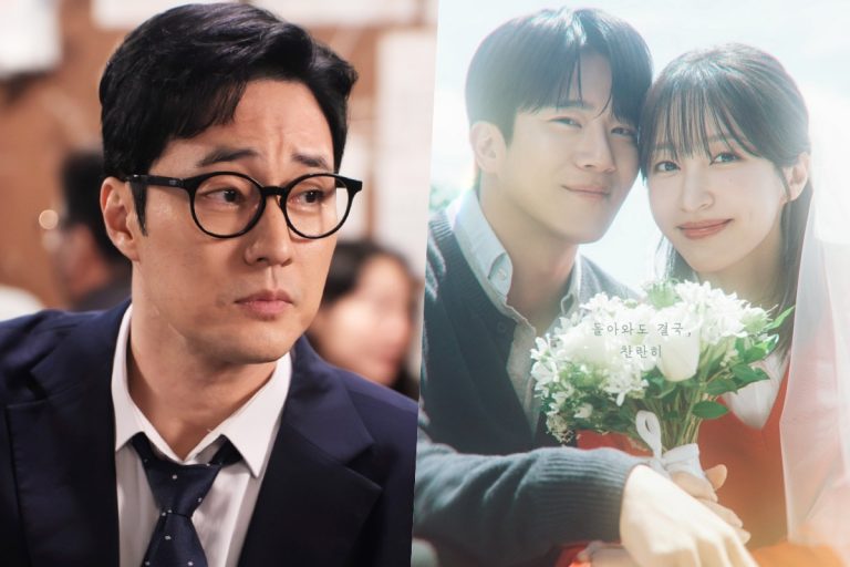 “Agent Kim Reactivated” Ends On No. 1 Ratings As “Love On The Menu” Premieres To Promising Start缩略图