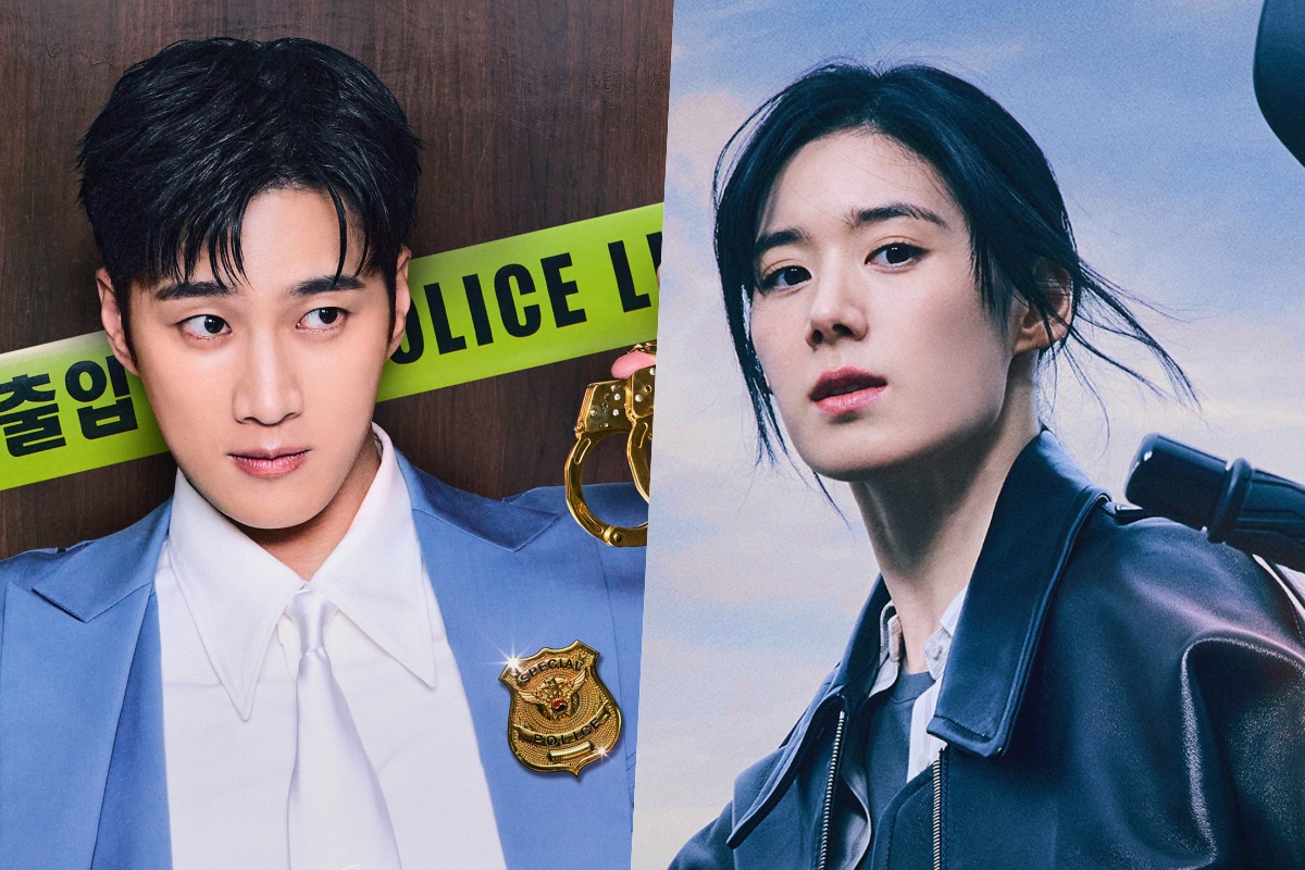 Ahn Bo Hyun And Jung Eun Chae Are Polar-Opposite Partners In “Flex X Cop 2”缩略图
