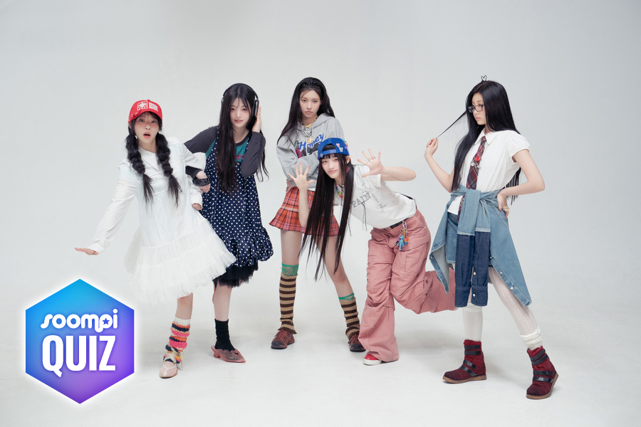 QUIZ: Which ILLIT Member Are You Most Like?缩略图