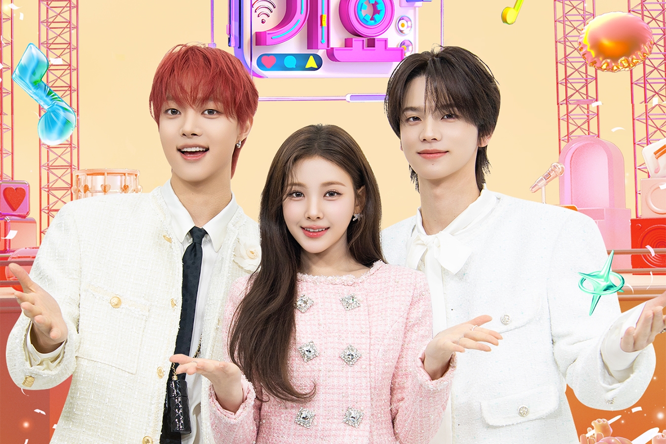 “Inkigayo” To Go Off Air For 2 Weeks缩略图