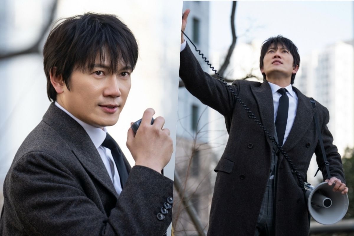 Ji Sung Dramatically Exposes Heating Bill Corruption In “The Apartment Job”缩略图